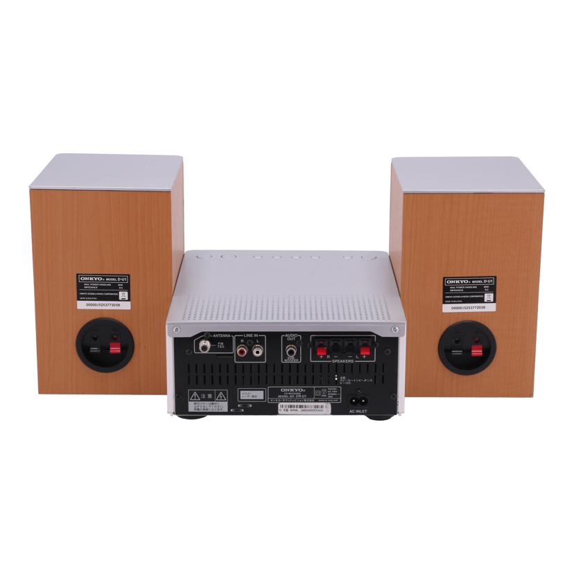 ONKYO オンキヨー/CDコンポ/X-U1//3420JJ5252761012/Bランク/62