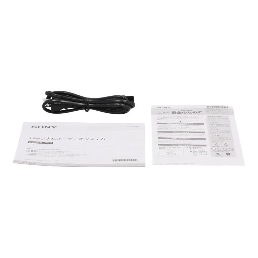 SONY ソニー/CDラジオ/ZS-S40//S011513378E/ABランク/62