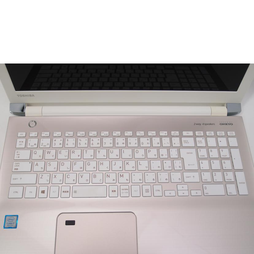 TOSHIBA 東芝/dynabook T75 T75/FG ノートパソコン/PT75FGP-BJA2//PS59M-003001/Bランク/69