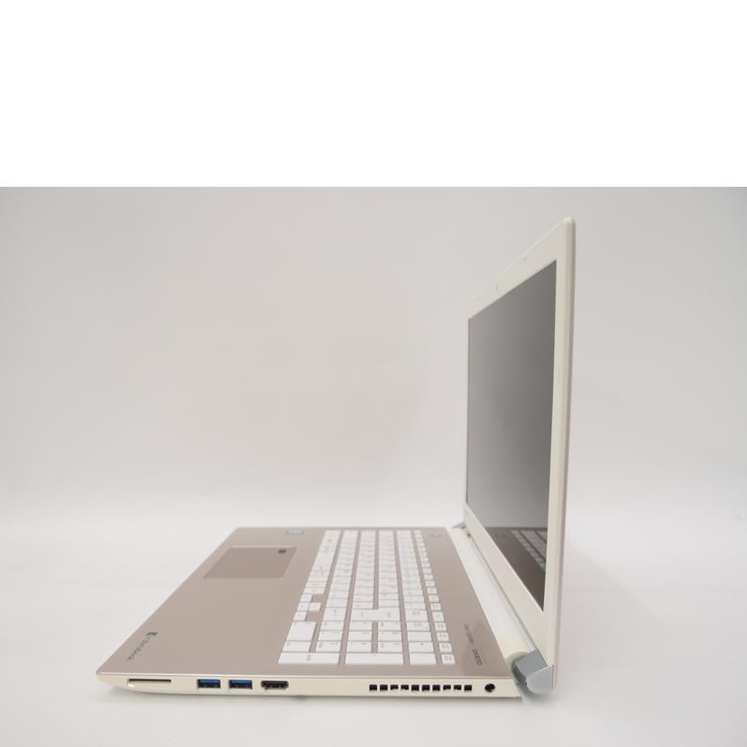 TOSHIBA 東芝/dynabook T75 T75/FG ノートパソコン/PT75FGP-BJA2//PS59M-003001/Bランク/69