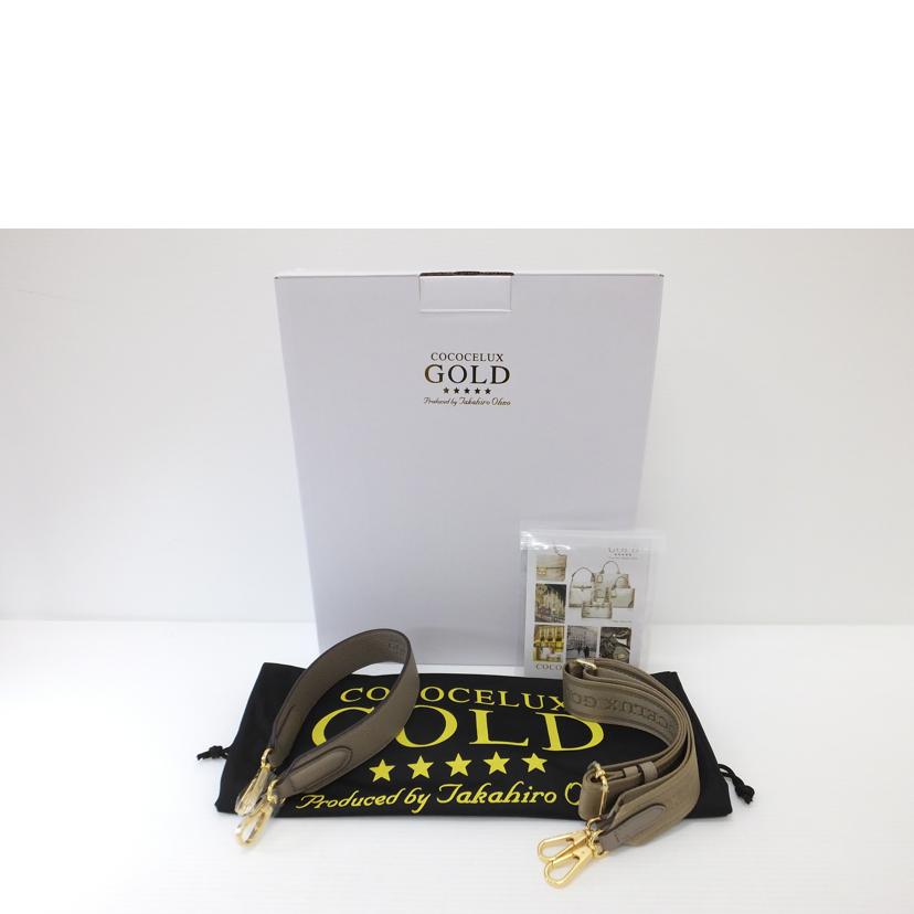 COCOSELUX ココセリュクス/シュリンク3WAYボディバッグ/205DA0443//Aランク/88