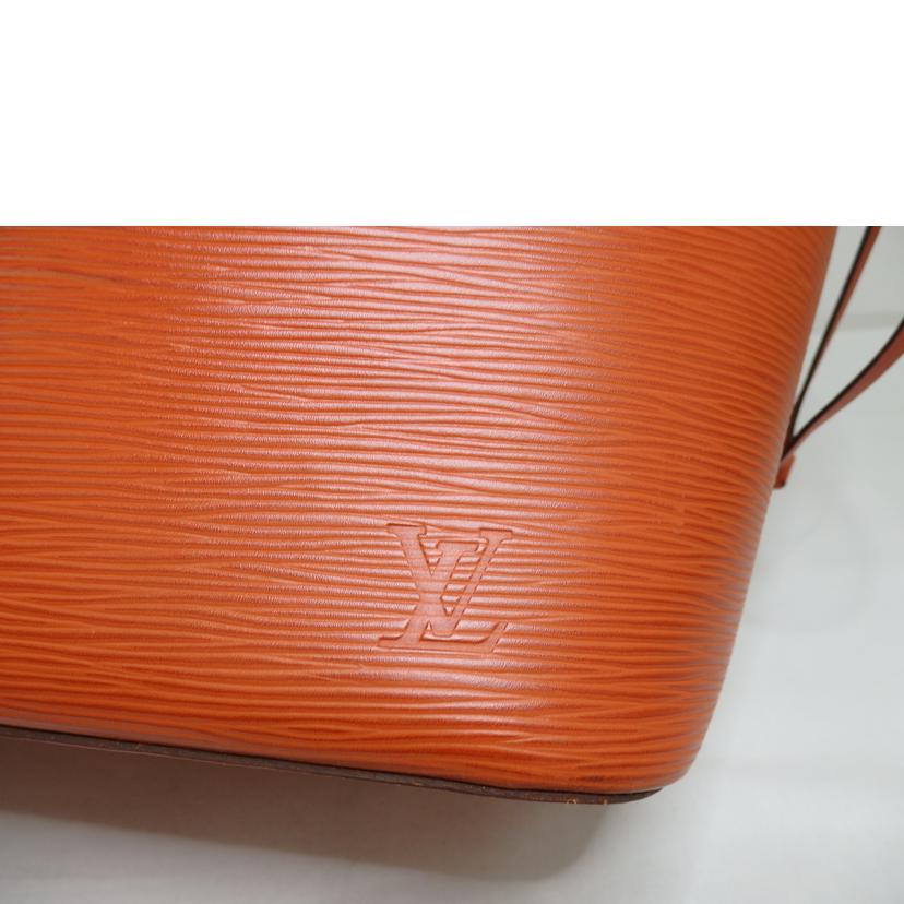 LOUIS VUITTON ルイヴィトン/ネヴァーフルMMピモン/エピ/M40884//CA3***/ABランク/84