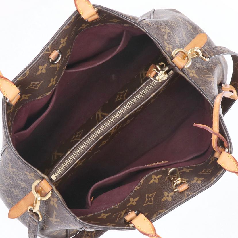 LV ルイ・ヴィトン/モンテーニュMM/モノグラム/LV/M41056//RI3***/Bランク/05