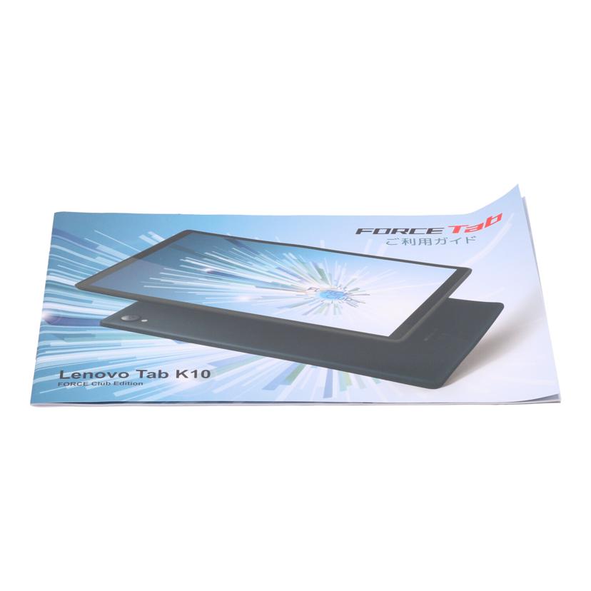 Lenovo レノボ /タブレット/Lenovo Tab K10/ZA8N0027JP相当//HA1NVGHJ/Sランク/64