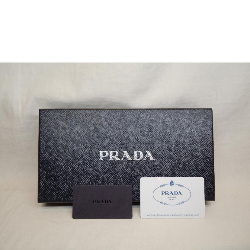 PRADA/テスートナイロンラウンドファスナー財布/1ML506//236/Aランク/92