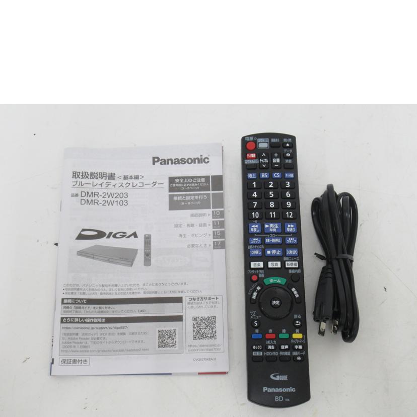 panasonic/ブルーレイディスクレコーダー/DMR-2W103//VN5AA008191/Aランク/63