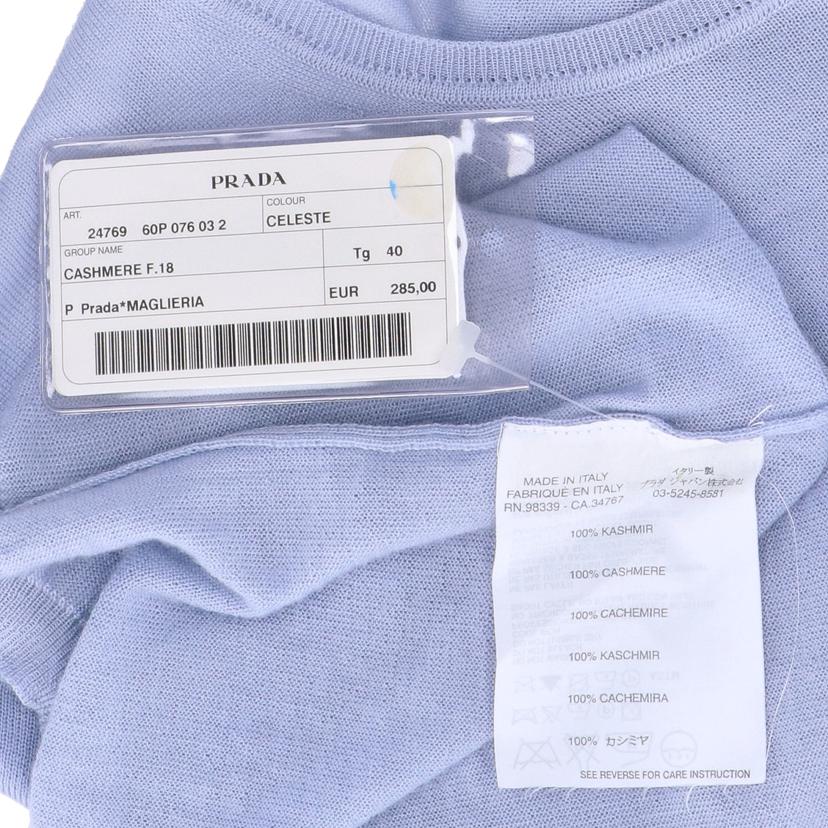 PRADA プラダ/カシミア100%ニット/24769//サイズ:40/SAランク/91