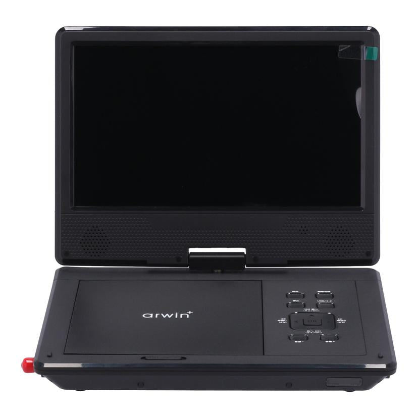 arwin アーウィン/ポータブルDVDプレーヤー/APD-1013F//APD1013F240801104/ABランク/65