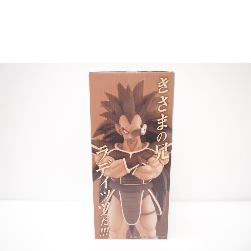 BANDAI バンダイ/ラディッツ 「一番くじ ドラゴンボール VSオムニバスアメイジング」 MASTERLISE B賞 フィギュア//Sランク/88