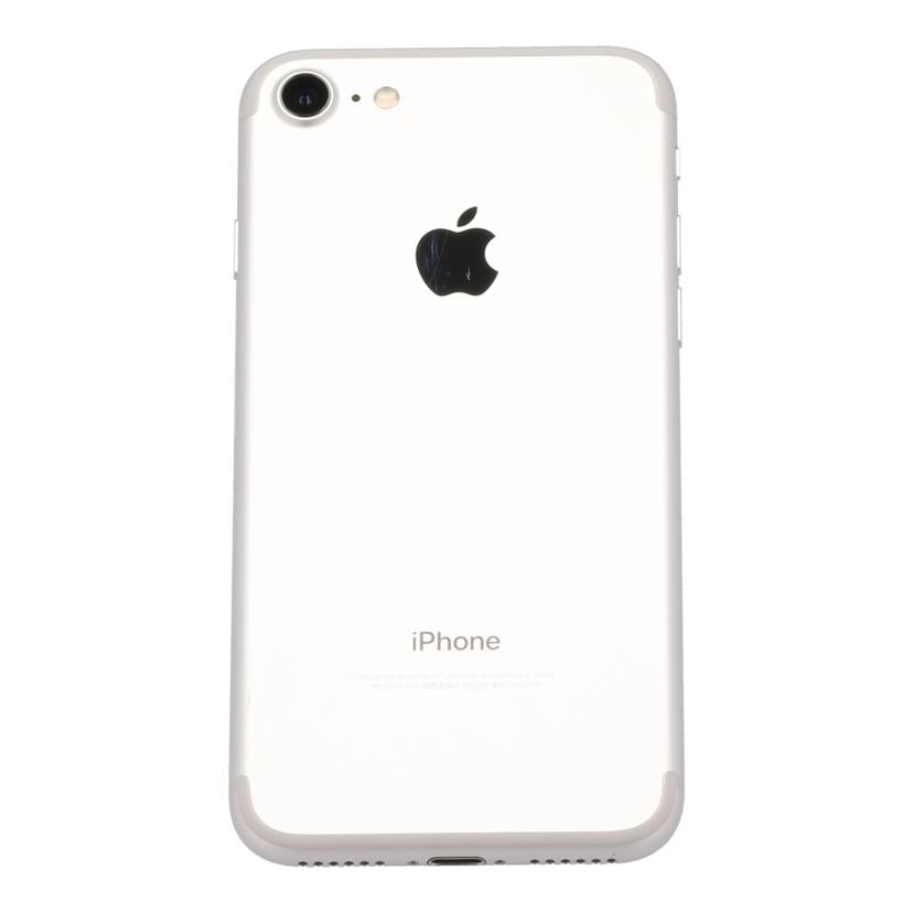 SOFTBANK ソフトバンク/iPhone7 32GB/MNCF2J/A//PX3ZP0BHHG7Y/Bランク/85