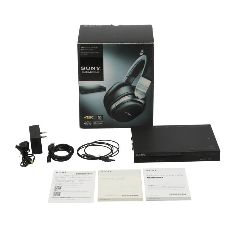 SONY ソニー/ワイヤレスサラウンドヘッドホン /MDR-HW700DS//015029555H/Cランク/77