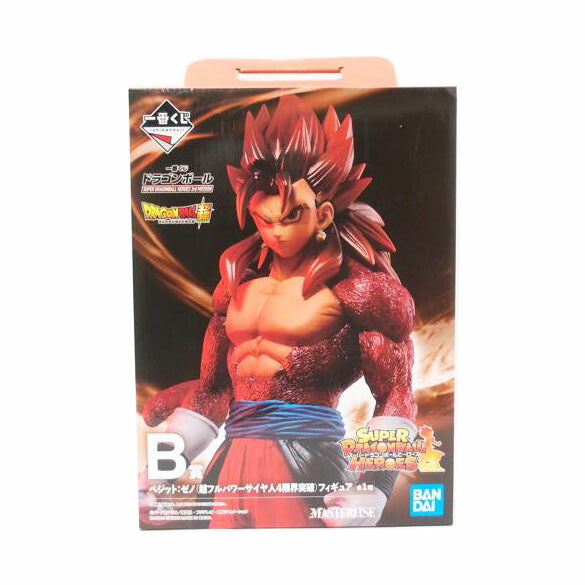 BANDAI バンダイ/ベジット:ゼノ 超フルパワーサイヤ人4 限界突破 MASTERLISE B賞 フィギュア/「一番くじ ドラゴンボール SUPER DRAGONBALL HEROES 3rd MISSION」//Sランク/69