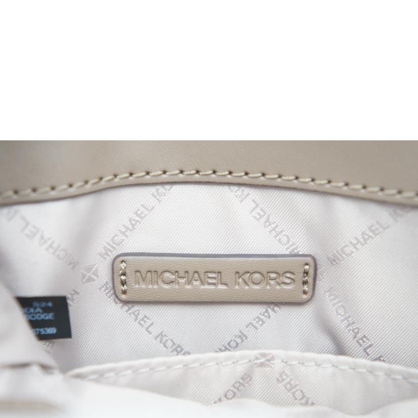 MICHAEL KORS マイケルコース/ショルダーバッグ/35H11SM9C0L//Aランク/24