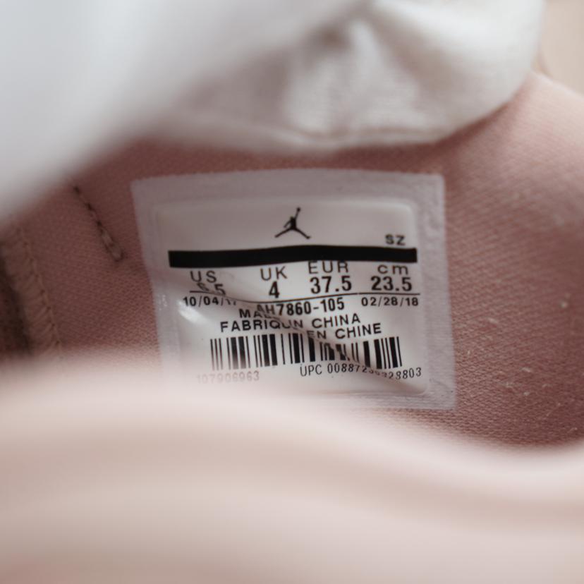 NIKE ナイキ/WMNS AIR JORDAN 11 RETRO/AH7860-105//サイズ:23.5/ABランク/91