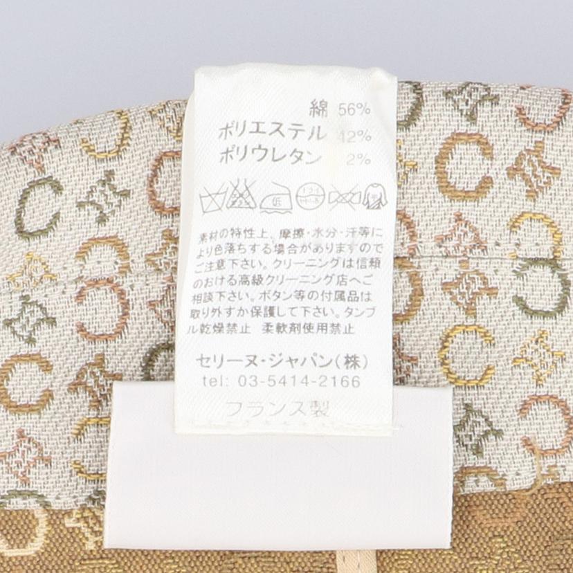 CELINE セリーヌ/CELINEジャケット ジャケット・ブルゾン//Aランク/20