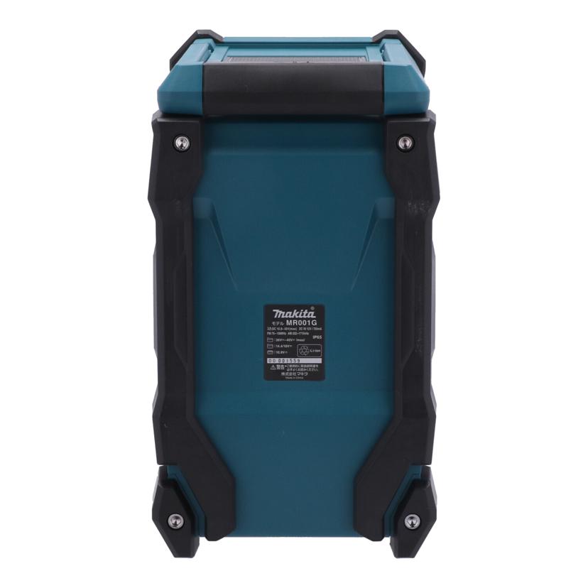 Makita マキタ/現場ラジオ/MR001GZ 青//00001559/Aランク/71