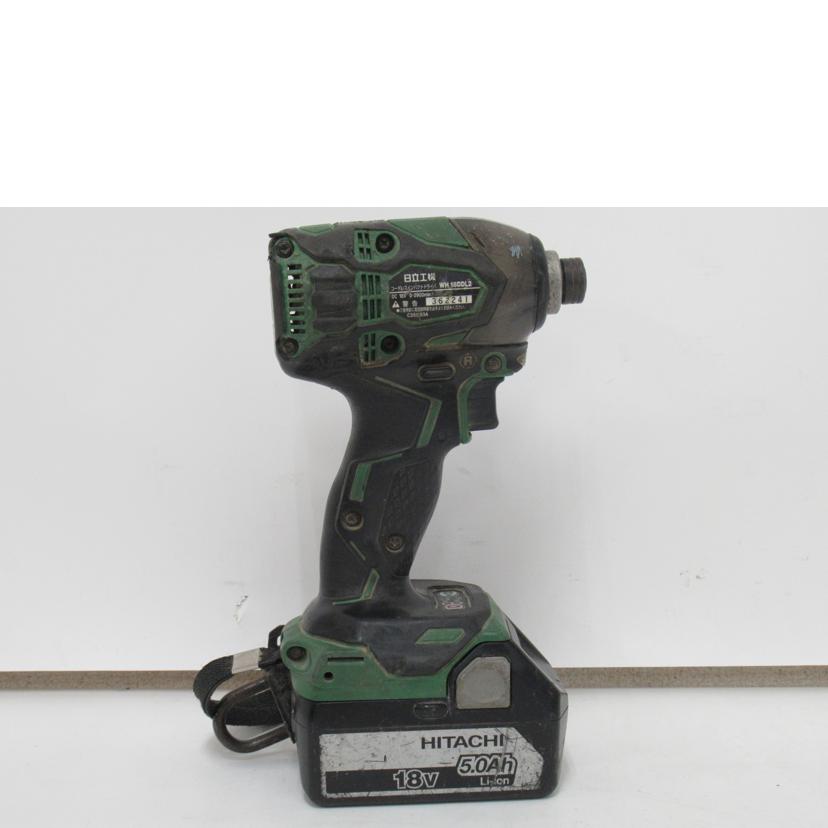 HITACHI KOKI/コードレスインパクトドライバ/WH18DDL2//Bランク/63