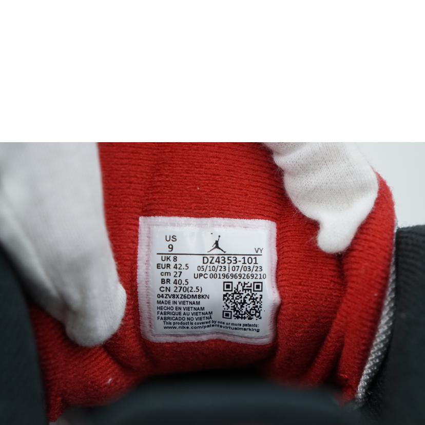 NIKE ナイキ/NIKE AIR JORDAN MAX AURA 5 27.0/DZ4353-101//Aランク/67