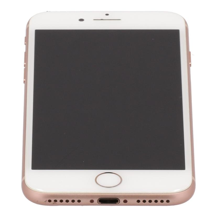 Apple docomo アップル/iPhone8 64GB/MQ7A2J/A//C8QVFGKNJC6J/Cランク/75