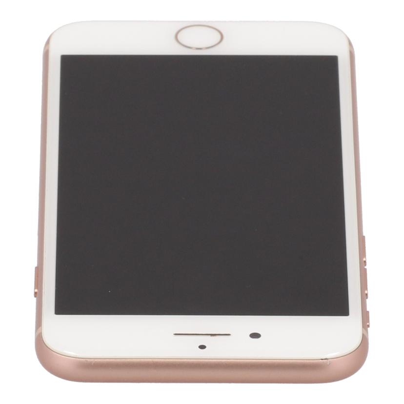 Apple docomo アップル/iPhone8 64GB/MQ7A2J/A//C8QVFGKNJC6J/Cランク/75