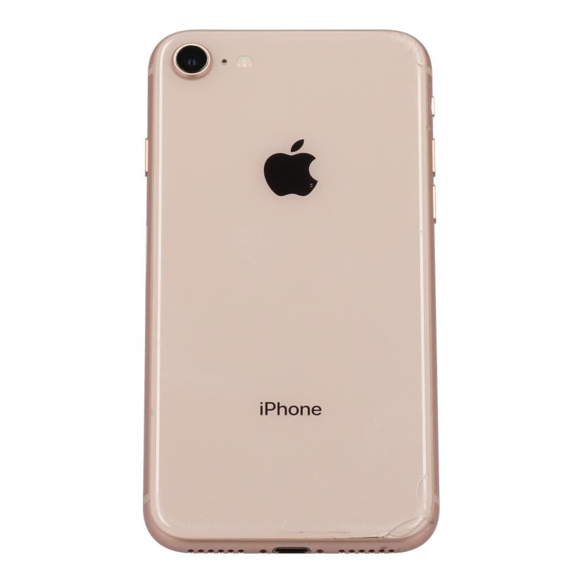 Apple docomo アップル/iPhone8 64GB/MQ7A2J/A//C8QVFGKNJC6J/Cランク/75