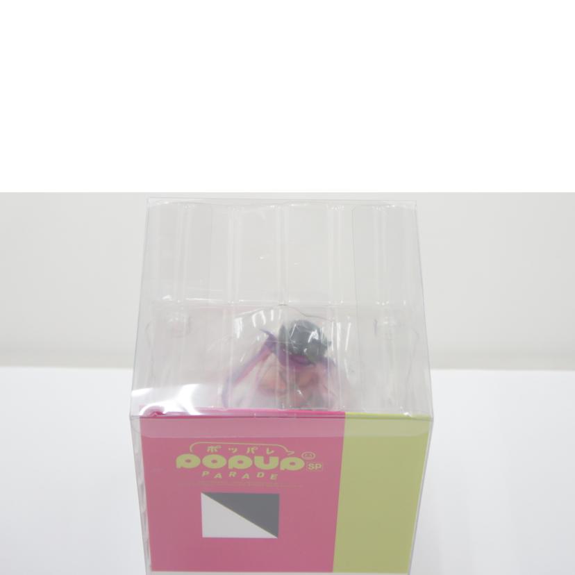 Max Factory マックスファクトリー/【未開封】POP UP PARADE SP 常闇トワ プラスチック製塗装済み完成品フィギュア//Aランク/01