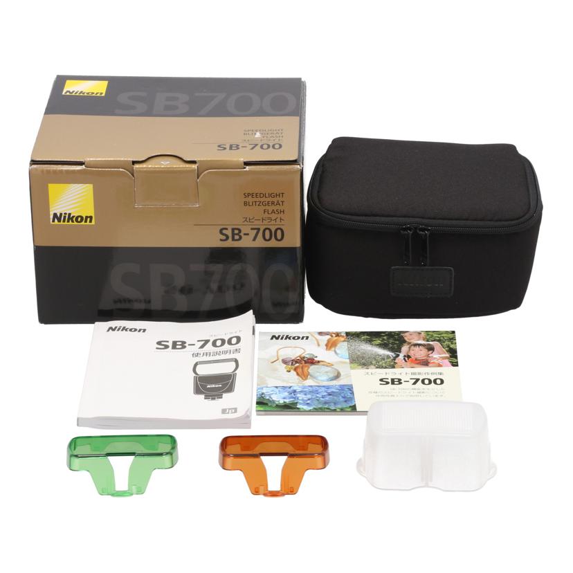 Nikon ニコン /フラッシュ/スピードライト/SB-700 SPEEDLIGHT//2997523/Bランク/65