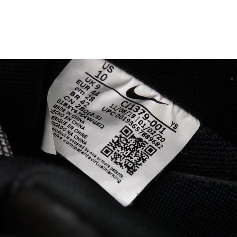 NIKE ナイキ/NIKE AF-1 /CJ1379-001//Bランク/84