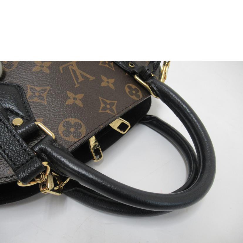 LV/アルマ・イントゥーバッグ/モノグラム/M41780//SP1***/SAランク/63