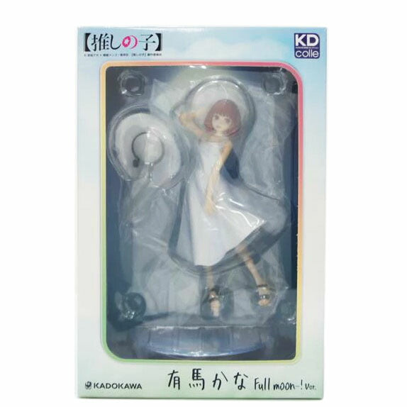 KADOKAWA カドカワ/【未開封】有馬かな Full moon…! ver. プラスチック製塗装済み完成品フィギュア//Aランク/01