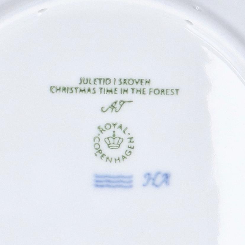 Royal Copenhagen ロイヤルコペンハーゲン/イヤープレート/2023//Aランク/93