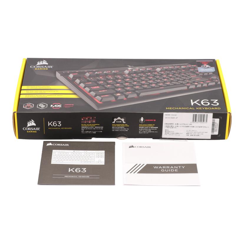 CORSAIR コルセア/ゲーミングキーボード/K63 Compact/CH-9115020-JP//008718197329/Bランク/77