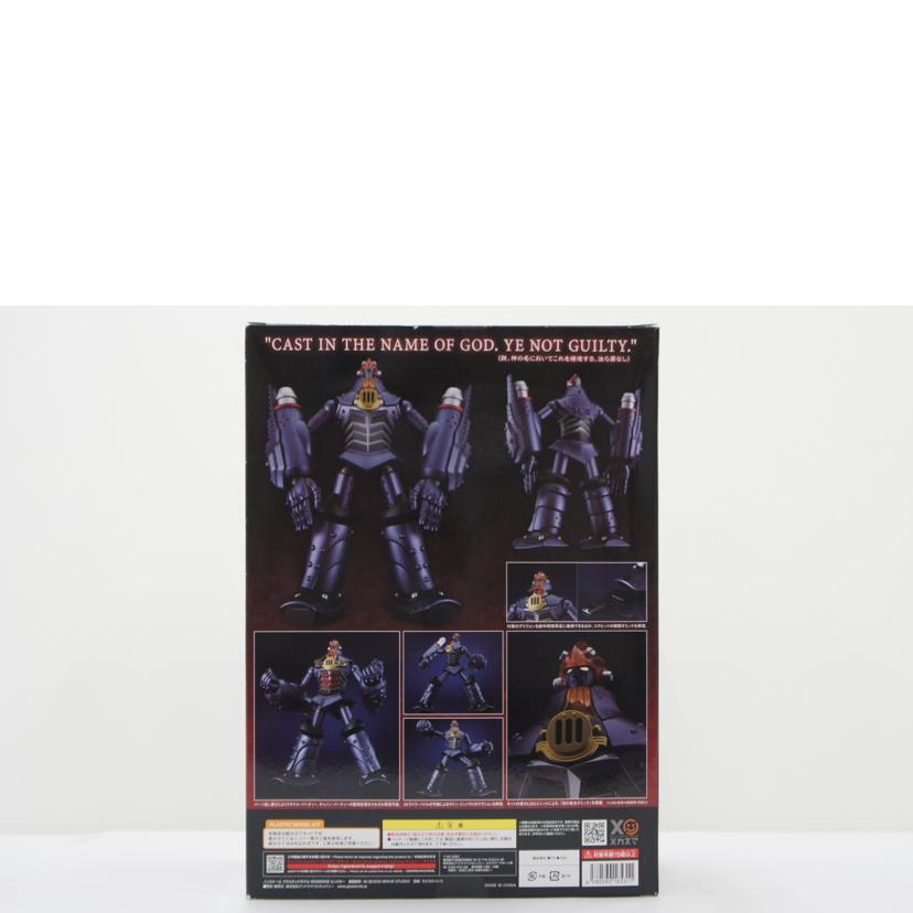 GOOD SMILE COMPANY グッドスマイルカンパニー/【未開封】MODEROID ビッグオー プラモデル//ABランク/01