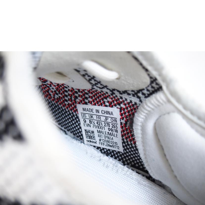 adidas アディダス/イージーブースト 350 V2/CP9654//BCランク/71