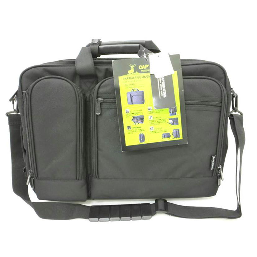 CAPTAIN STAG/ビジネスバック/01261//ABランク/88