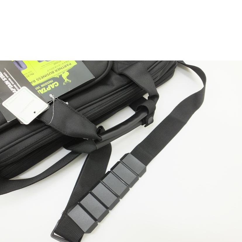 CAPTAIN STAG/ビジネスバック/01261//ABランク/88