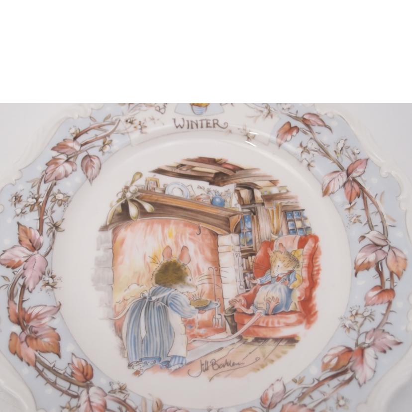 Royal Doulton ロイヤルドルトン/ブランブリーヘッジ フォーシーズン プレート4枚セット 春夏秋冬/BRAMBLY HEDGE//Aランク/69