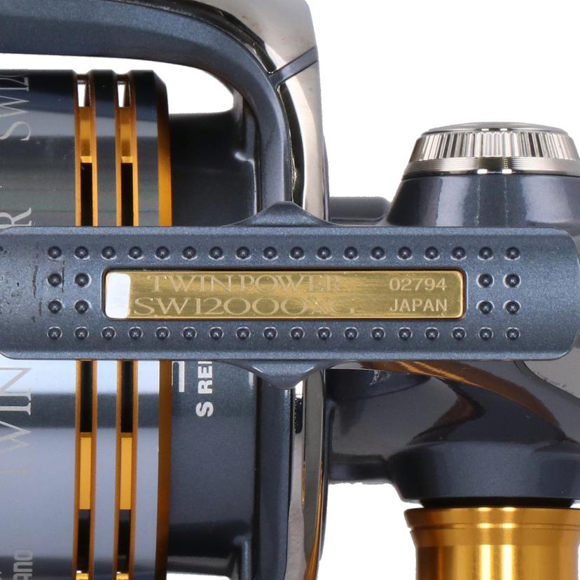 SHIMANO シマホ/スピニングリール/TWINPOWER SW12000XG//Aランク/09