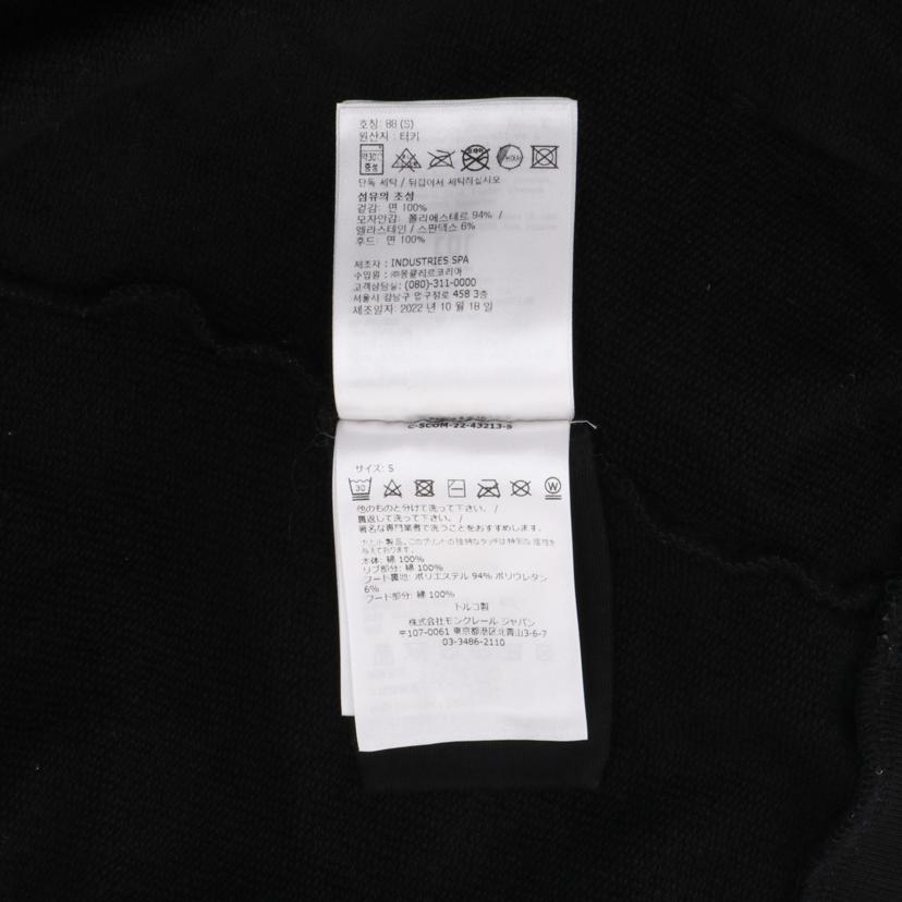MONCLER モンクレール/MONCLER パーカー BK//Bランク/78
