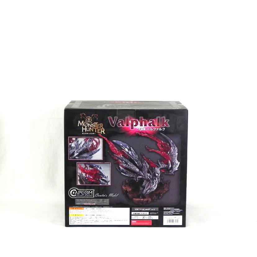 CAPCOM カプコン/天彗龍 バルファルク フィギュア/カプコンフィギュアビルダー クリエイターズモデル//Aランク/81