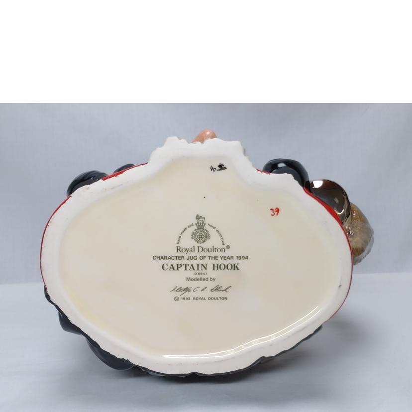 Royal Doulton ロイヤル ドルトン/キャプテンフック キャラクタージャグ 1994/D6947//Aランク/52