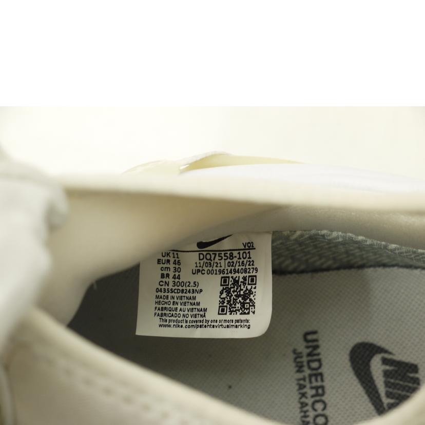 NIKE×UNDERCOVER ナイキ×アンダーカバー/NIKE×UNDERCOVER AIR FORCE 1LOW/DQ7558-101//Aランク/69