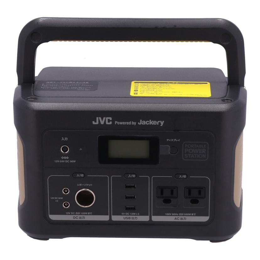 JVC JVCケンウッド /ポータブル電源/BN-RB62//10759523/Bランク/05