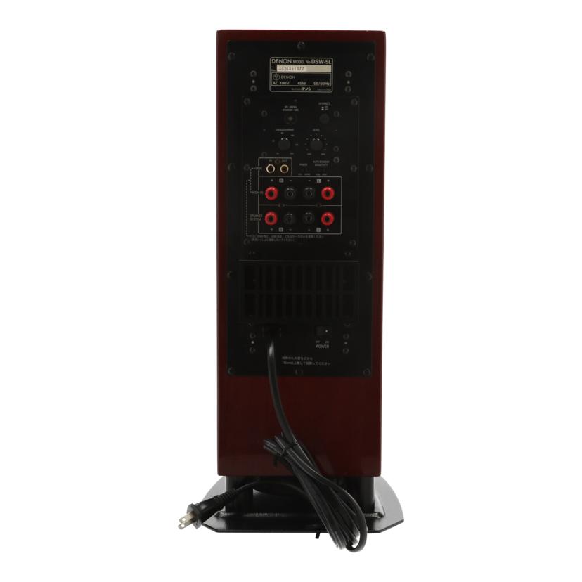 DENON デノン /サブウーファー/DSW-5L//4026451377/Bランク/82