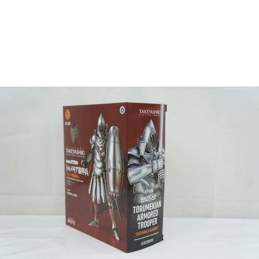 KAIYOUDOU 海洋堂/トルメキア装甲兵 クシャナ親衛隊ver./KT-028//ABランク/67