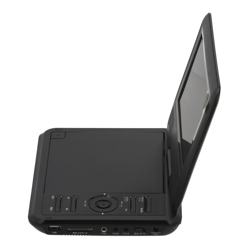 TEES 夢グループ /夢グループポータブルDVDプレーヤー/PDVD-W727//220600913/ABランク/82