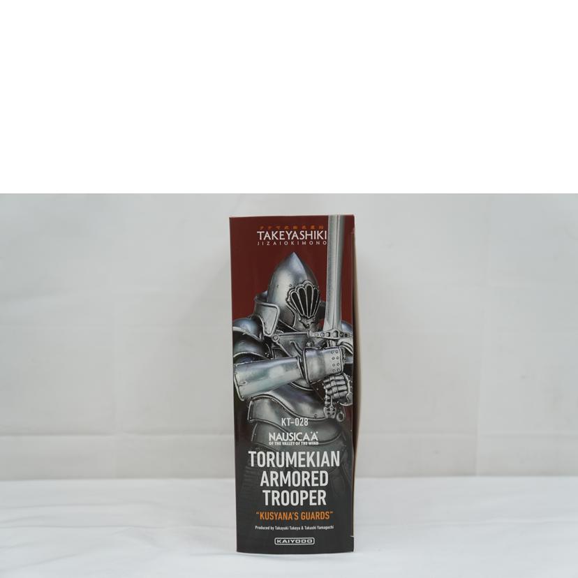KAIYOUDOU 海洋堂/トルメキア装甲兵 クシャナ親衛隊ver./KT-028//ABランク/67