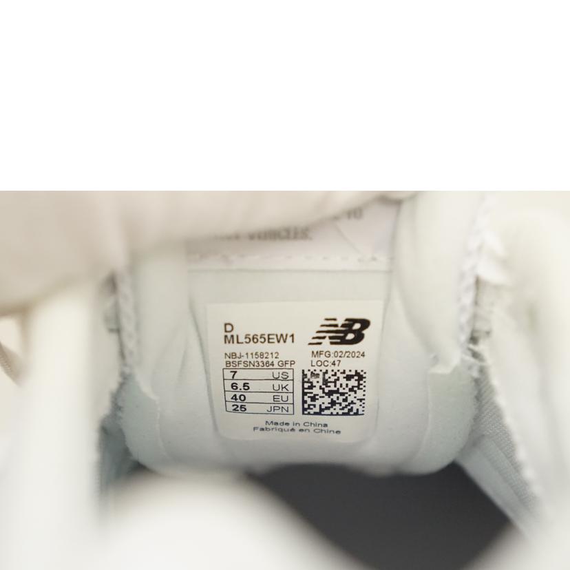 NB ニューバランス/NB スニーカー565/ホワイト 25.0/ML565EW1//ABランク/67