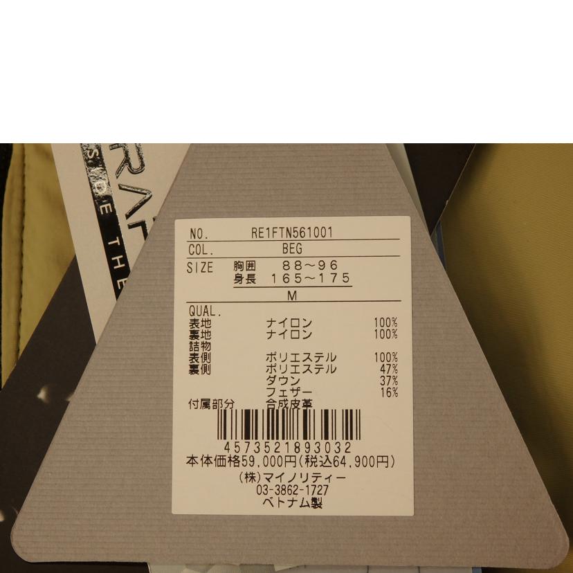 roger egger ロジャーエーガー/ダウンジャケット/RE1FTN561001//SAランク/76