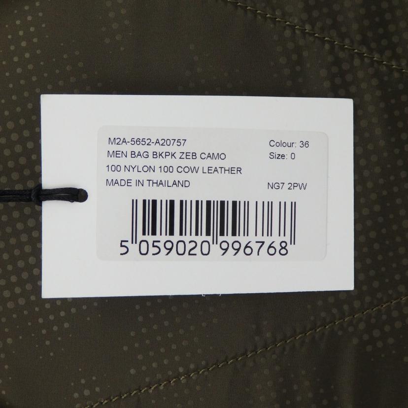 Paul Smith ポールスミス/ナイロンリュック/ M2A 5652//SAランク/77